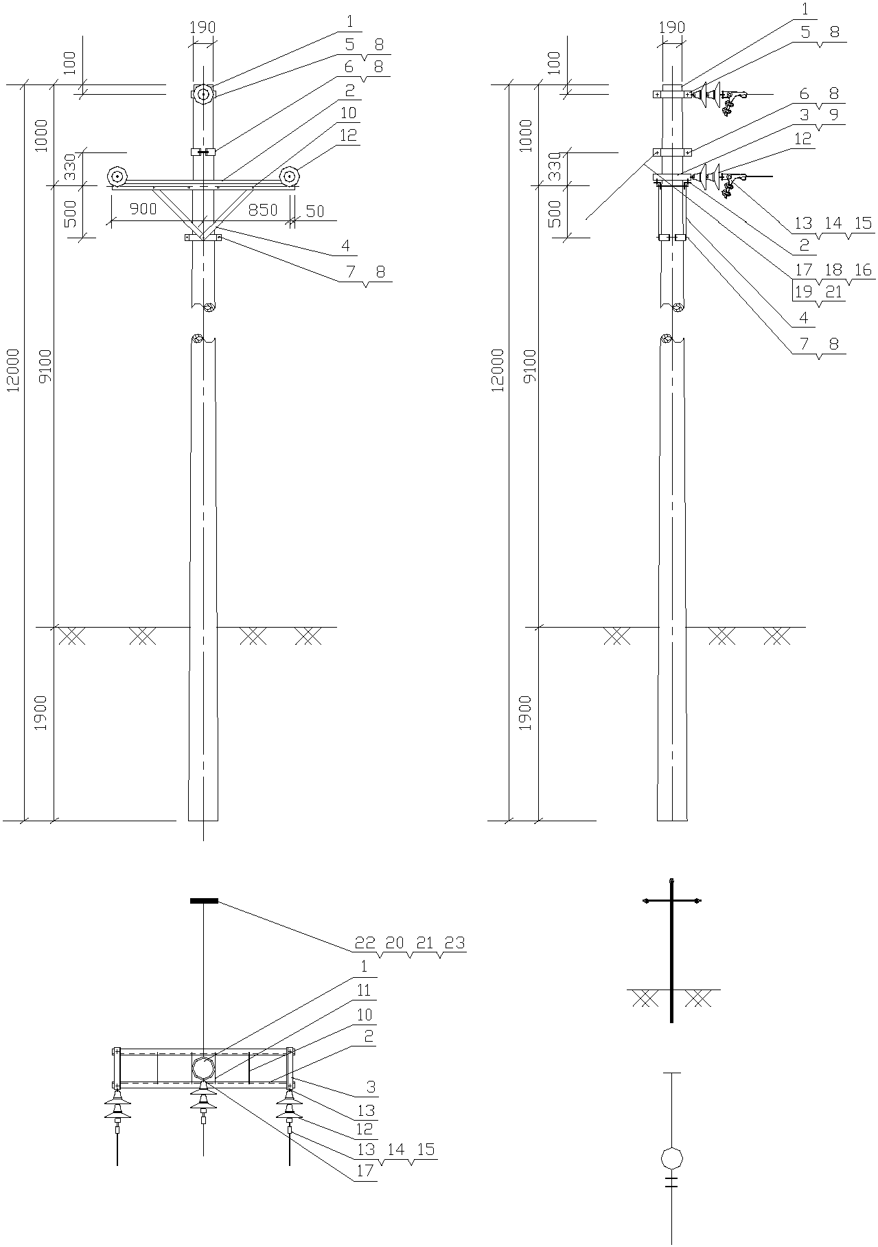 2.1.9 終端桿